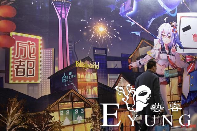 ACGN有多火？在成都逛了B站线下漫展后我服了-1.jpg