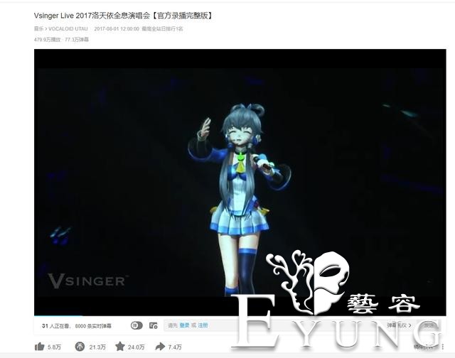 ACGN有多火？在成都逛了B站线下漫展后我服了-13.jpg