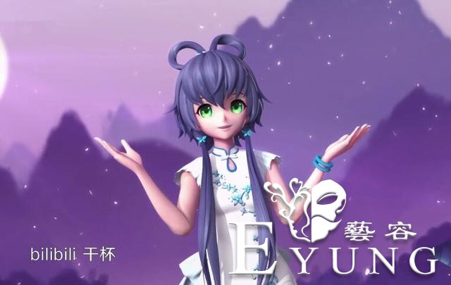 周深翻唱洛天依神曲上热搜，翻了他B站账号后，才知道是老二次元-8.jpg