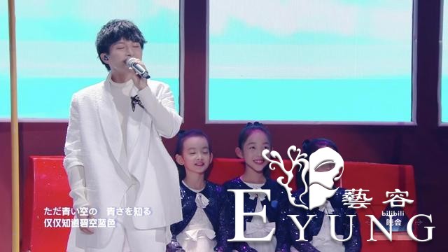 周深翻唱洛天依神曲上热搜，翻了他B站账号后，才知道是老二次元-6.jpg