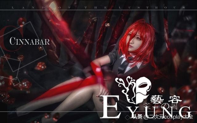 《宝石之国》辰砂cos，画风精美吸睛，不经意间沉浸于她的世界-3.jpg