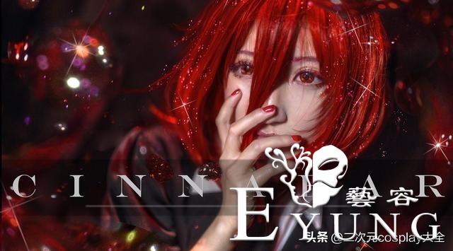 《宝石之国》辰砂cos，画风精美吸睛，不经意间沉浸于她的世界-4.jpg