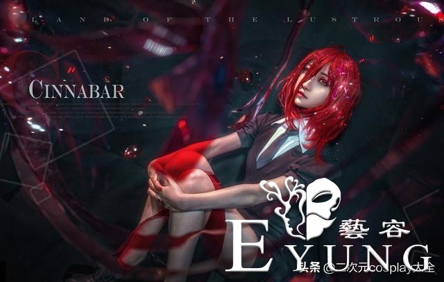 《宝石之国》辰砂cos，画风精美吸睛，不经意间沉浸于她的世界-5.jpg