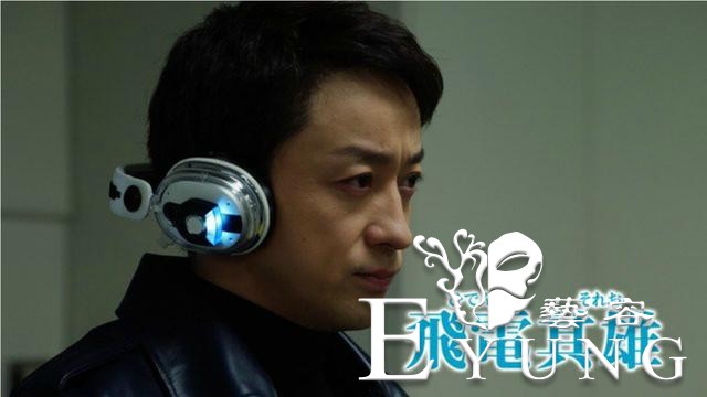 假面骑士零一剧场版：迅雷蝗虫大战原始蝗虫，虾饺爸爸变最强反派-2.jpg