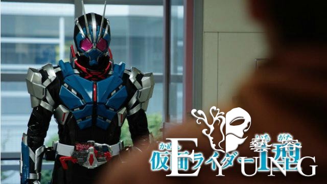假面骑士零一剧场版：迅雷蝗虫大战原始蝗虫，虾饺爸爸变最强反派-3.jpg