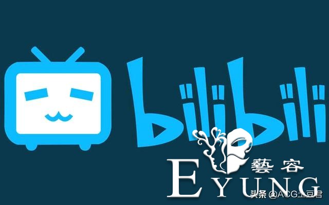 都说B站没有“二次元”的味道了，其实这三点是主要原因-9.jpg