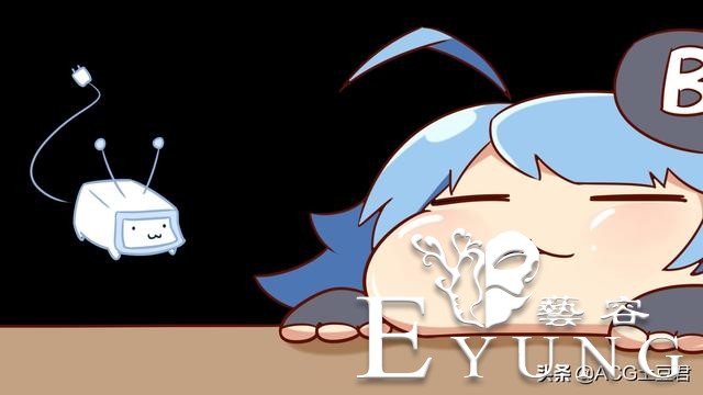 都说B站没有“二次元”的味道了，其实这三点是主要原因-6.jpg