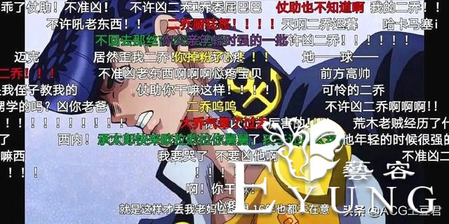 都说B站没有“二次元”的味道了，其实这三点是主要原因-8.jpg