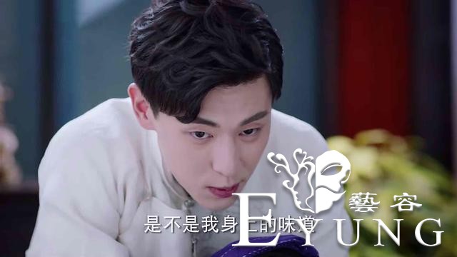 《海棠》正式撒糖，邓伦男主太会撩，李一桐人设终于讨喜了-12.jpg