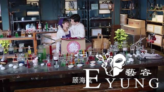 《海棠》正式撒糖，邓伦男主太会撩，李一桐人设终于讨喜了-15.jpg