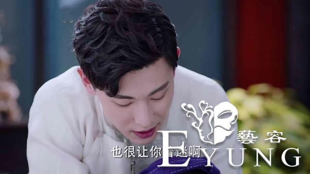 《海棠》正式撒糖，邓伦男主太会撩，李一桐人设终于讨喜了-13.jpg