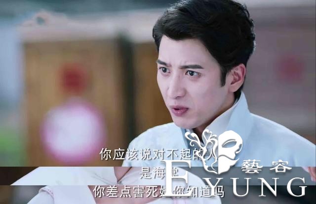 《海棠》正式撒糖，邓伦男主太会撩，李一桐人设终于讨喜了-18.jpg