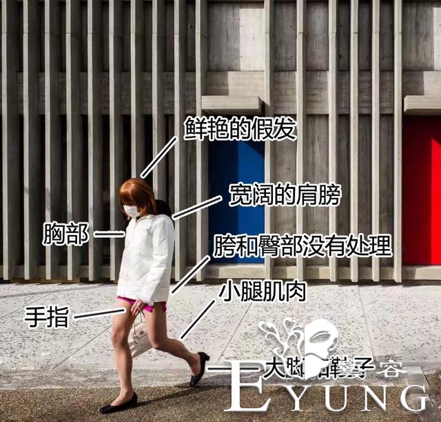 伪娘变装出门：穿短裙要注意什么？还要知道这些走路和站姿技巧！-7.jpg