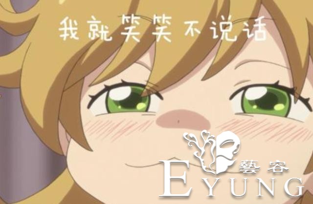 日本成立宇宙作战队，立马吸引一片宅宅请愿开高达｜ACGN趣闻-2.jpg