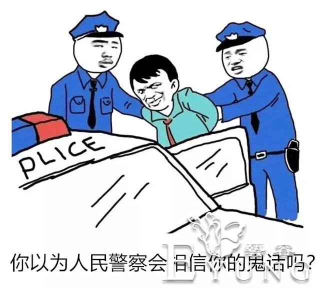 日本成立宇宙作战队，立马吸引一片宅宅请愿开高达｜ACGN趣闻-5.jpg
