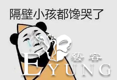 日本成立宇宙作战队，立马吸引一片宅宅请愿开高达｜ACGN趣闻-13.jpg