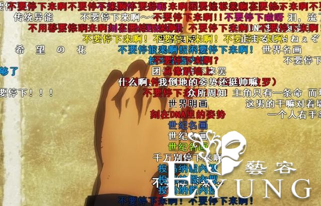 那些被观众迫害的二次元角色，臭鼬头不算什么，团长天天都在上镜-7.jpg
