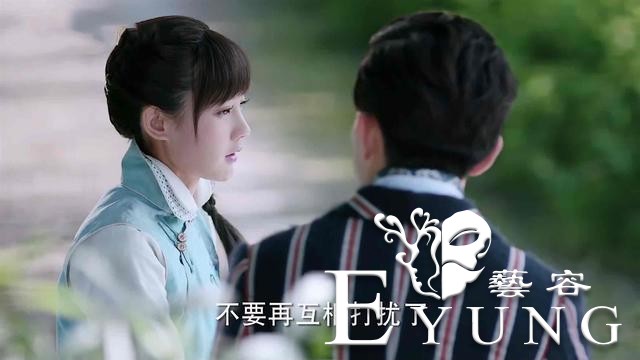 《海棠经雨胭脂透》反转太快，女主黑化，邓伦男主太憋屈-2.jpg