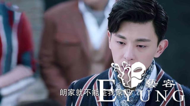 《海棠经雨胭脂透》反转太快，女主黑化，邓伦男主太憋屈-4.jpg