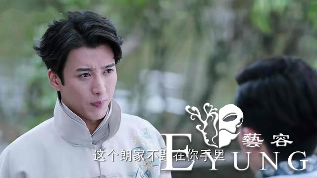 《海棠经雨胭脂透》反转太快，女主黑化，邓伦男主太憋屈-3.jpg
