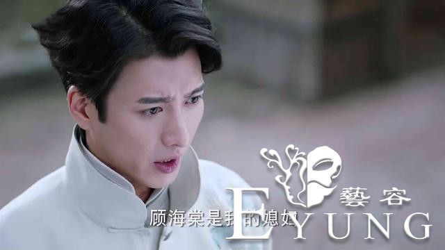 《海棠经雨胭脂透》反转太快，女主黑化，邓伦男主太憋屈-5.jpg