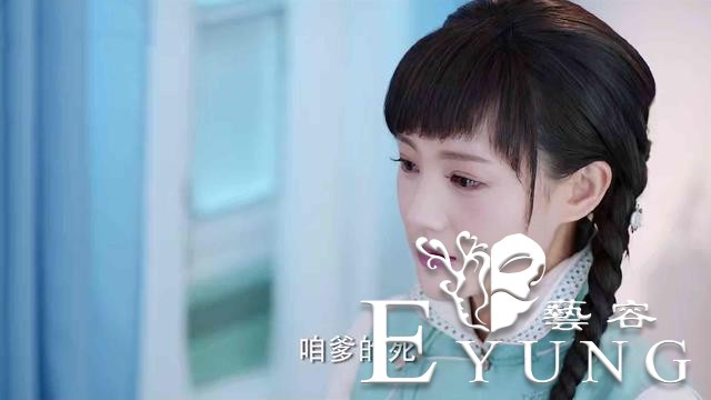 《海棠经雨胭脂透》反转太快，女主黑化，邓伦男主太憋屈-8.jpg