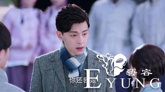 《海棠经雨胭脂透》反转太快，女主黑化，邓伦男主太憋屈-13.jpg