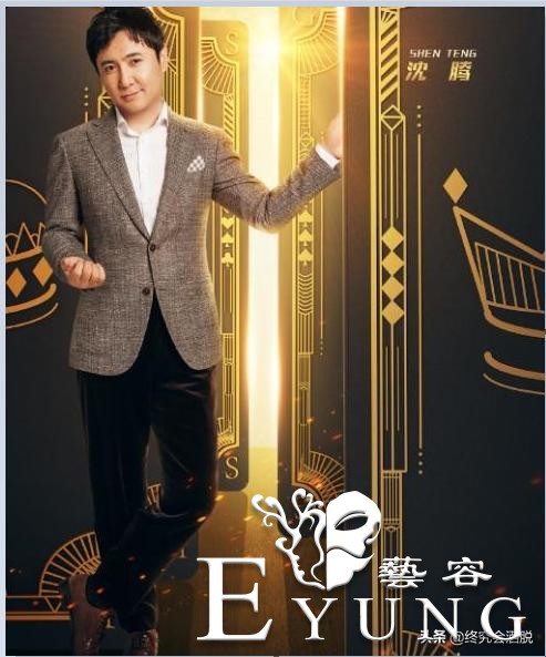 王牌对王牌：沈腾调侃海棠的颜值，还好有李晨的补充，气氛很好-4.jpg