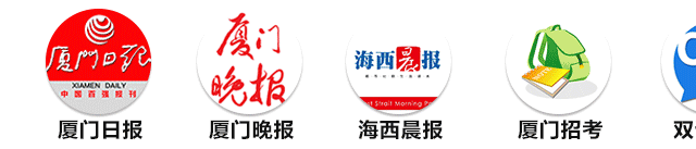 中秋假期余额不足~快来厦门主题换装馆，多种风格一次体验个够……-18.jpg