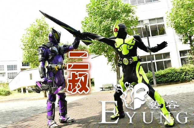 假面骑士01第11话情报：强化渡渡鸟联手犀牛来袭，零一单挑二叔-2.jpg