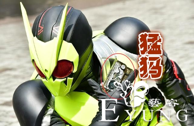 假面骑士01第11话情报：强化渡渡鸟联手犀牛来袭，零一单挑二叔-3.jpg