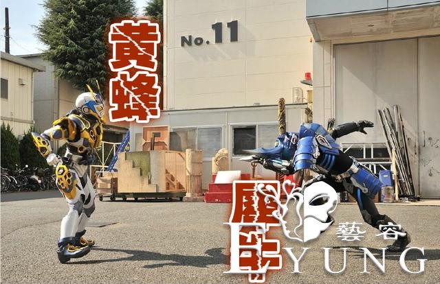 假面骑士01第11话情报：强化渡渡鸟联手犀牛来袭，零一单挑二叔-4.jpg
