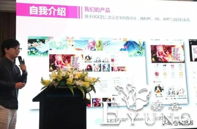 轻文轻小说突然关站倒闭：ACGN的“N”真的做不起来吗？-12.jpg