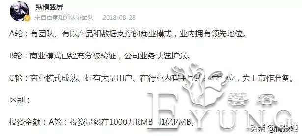 轻文轻小说突然关站倒闭：ACGN的“N”真的做不起来吗？-22.jpg