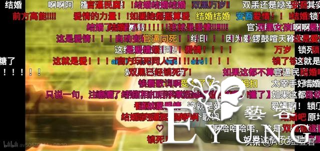 二次元“饭圈”文化为何遭到抵制？这三个举动太无脑，影响他人-2.jpg