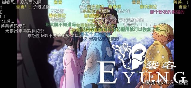 二次元“饭圈”文化为何遭到抵制？这三个举动太无脑，影响他人-4.jpg