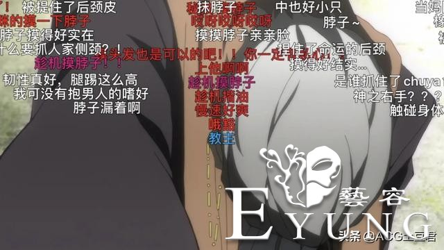 二次元“饭圈”文化为何遭到抵制？这三个举动太无脑，影响他人-6.jpg