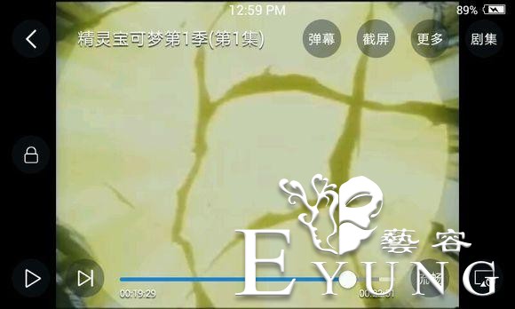 实力1V3！小智的皮卡丘究竟有多强？-6.jpg
