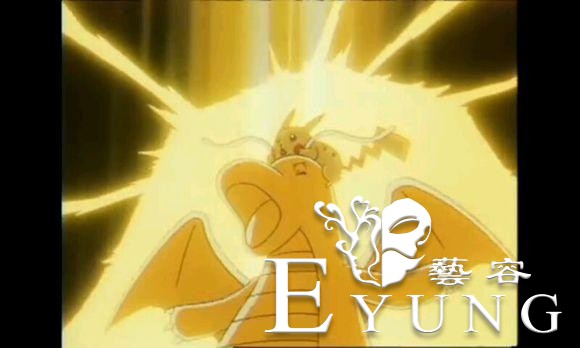 实力1V3！小智的皮卡丘究竟有多强？-19.jpg