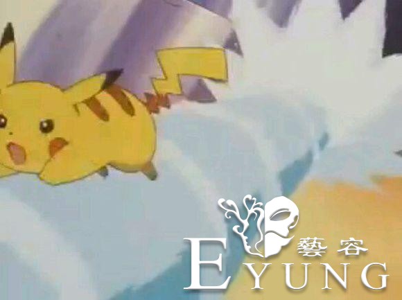 实力1V3！小智的皮卡丘究竟有多强？-26.jpg