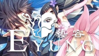 刀剑神域第三部，人气大不如前背后有着他的原因-3.jpg