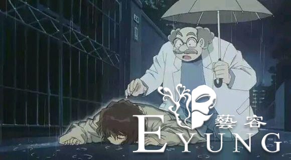 名侦探柯南中 为什么灰原要跟阿笠博士睡在一起？-2.jpg