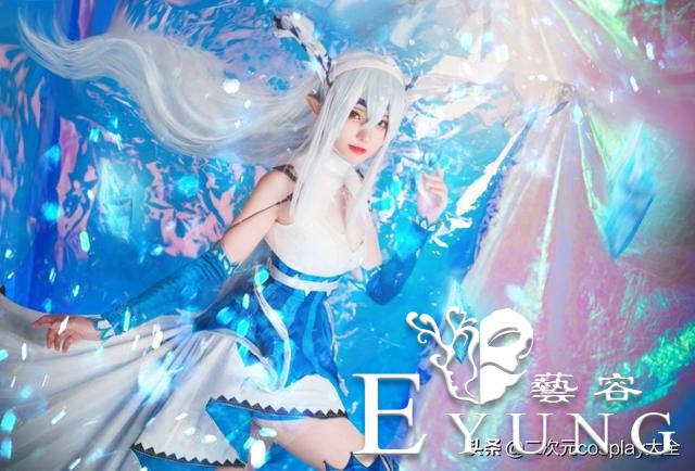 朴实无华性格的三坑美少女，却驾驭了各种风格的cos角色-9.jpg