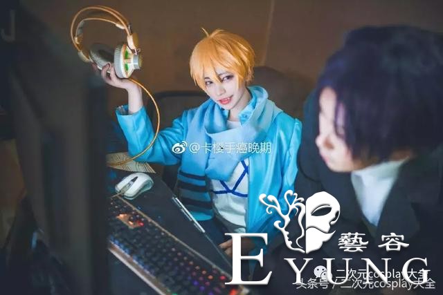 两位coser玩cosplay的最大原因，居然不是因为喜欢？-8.jpg