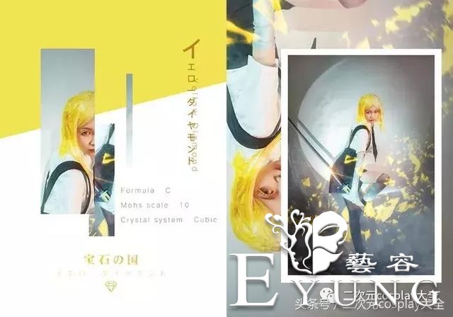 两位coser玩cosplay的最大原因，居然不是因为喜欢？-11.jpg