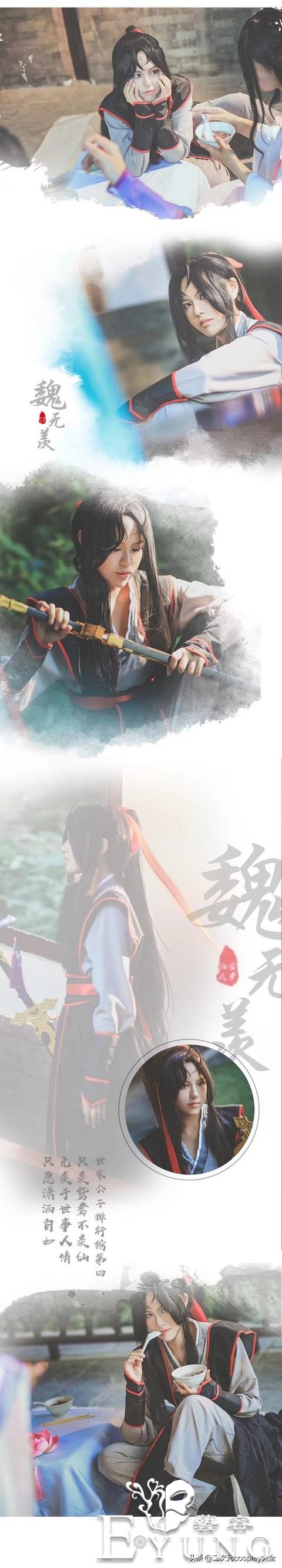 《魔道祖师》云梦三姐弟cos，梦回莲花坞，看一次想哭一次-6.jpg