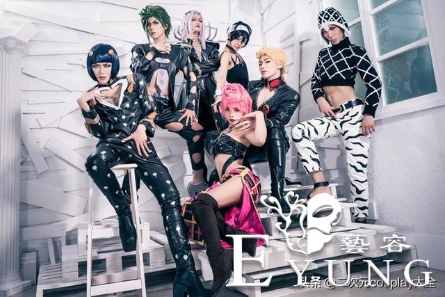 JOJO的奇妙冒险cos，全员帅气吸睛，全程看着他们的腰去了-3.jpg