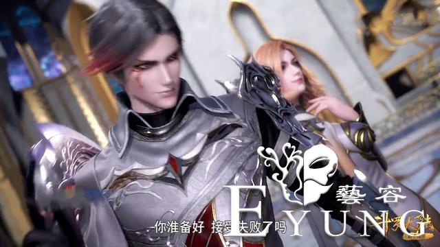 斗罗105集：决赛高潮降临，小舞一脚秒杀美女，火龙吞噬幽冥白虎-5.jpg