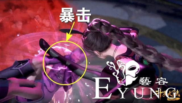 斗罗105集：决赛高潮降临，小舞一脚秒杀美女，火龙吞噬幽冥白虎-2.jpg