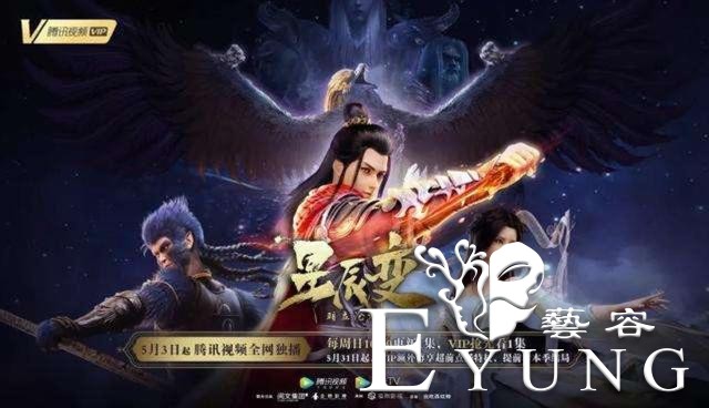 从《叶罗丽》浅谈国漫崛起现状，除了大IP之外，作品灵魂值得反思-5.jpg